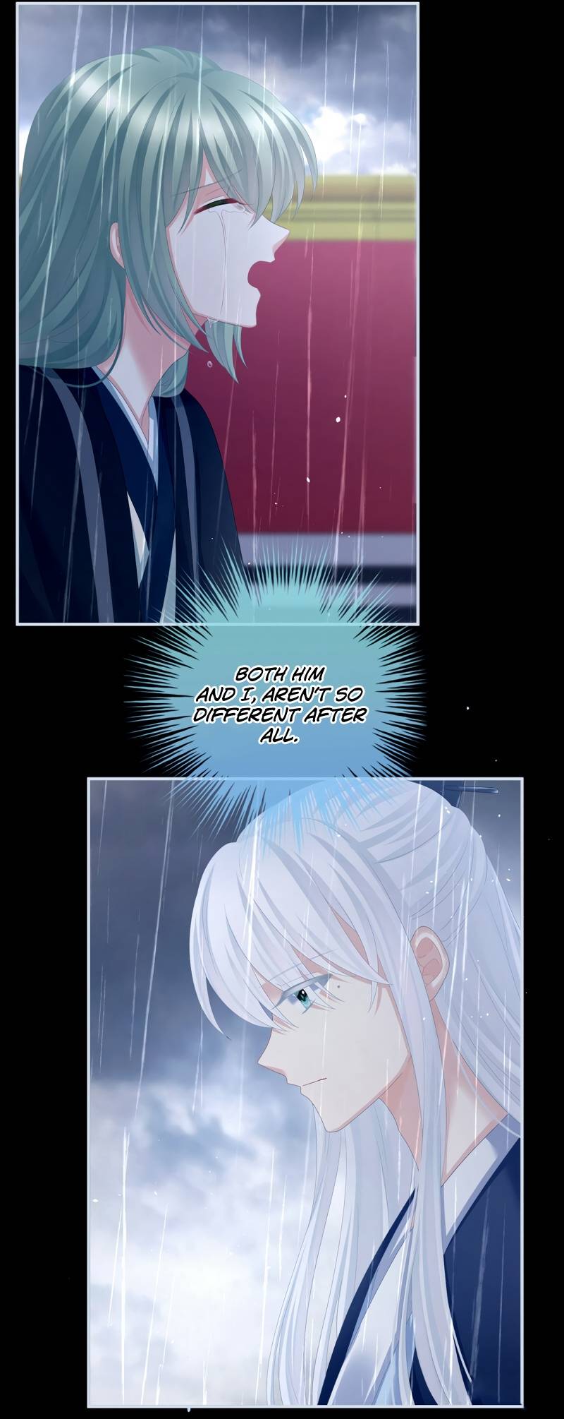 Empress’s Harem chapter 358 page 17