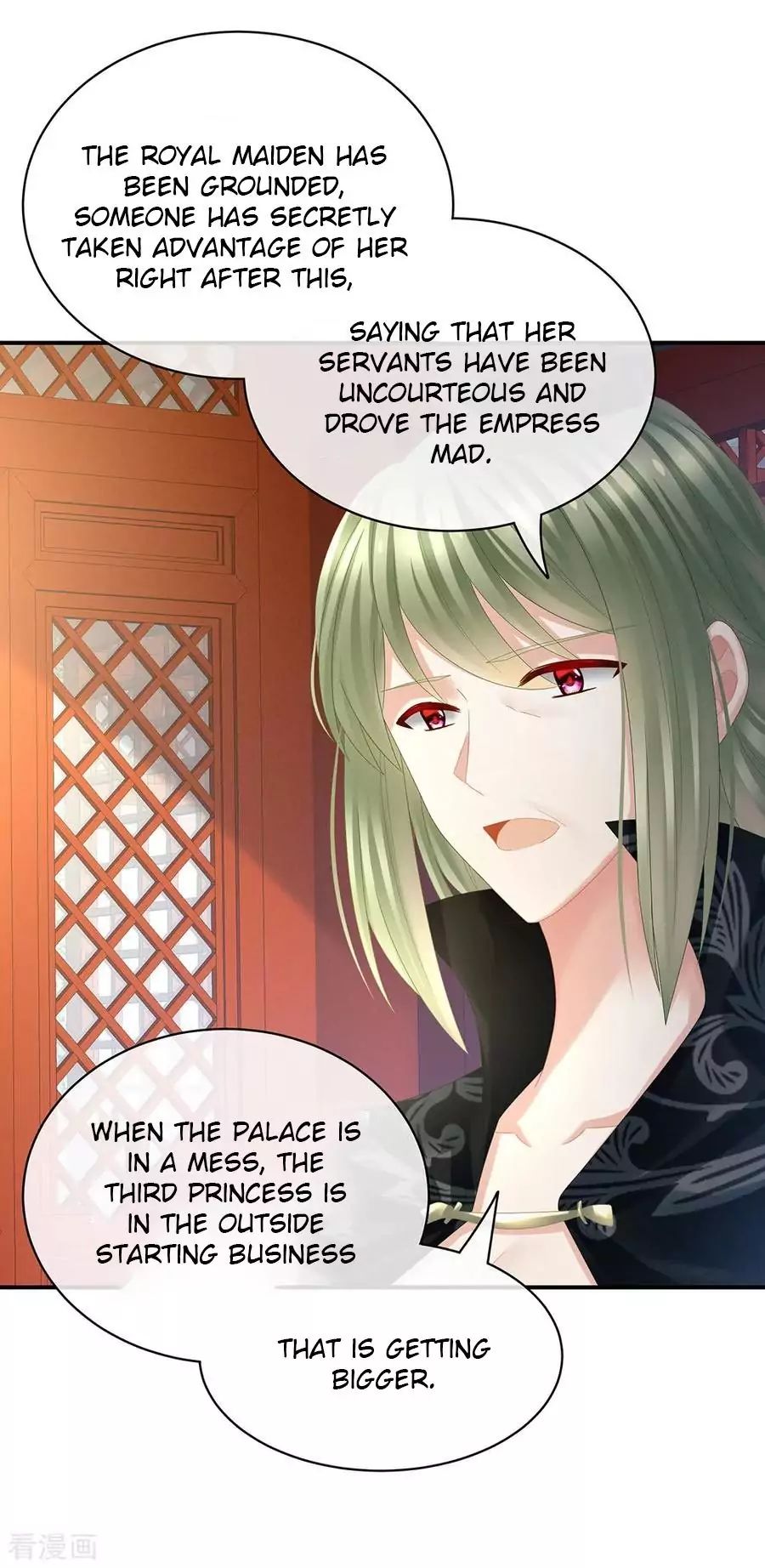 Empress’s Harem chapter 36 page 5