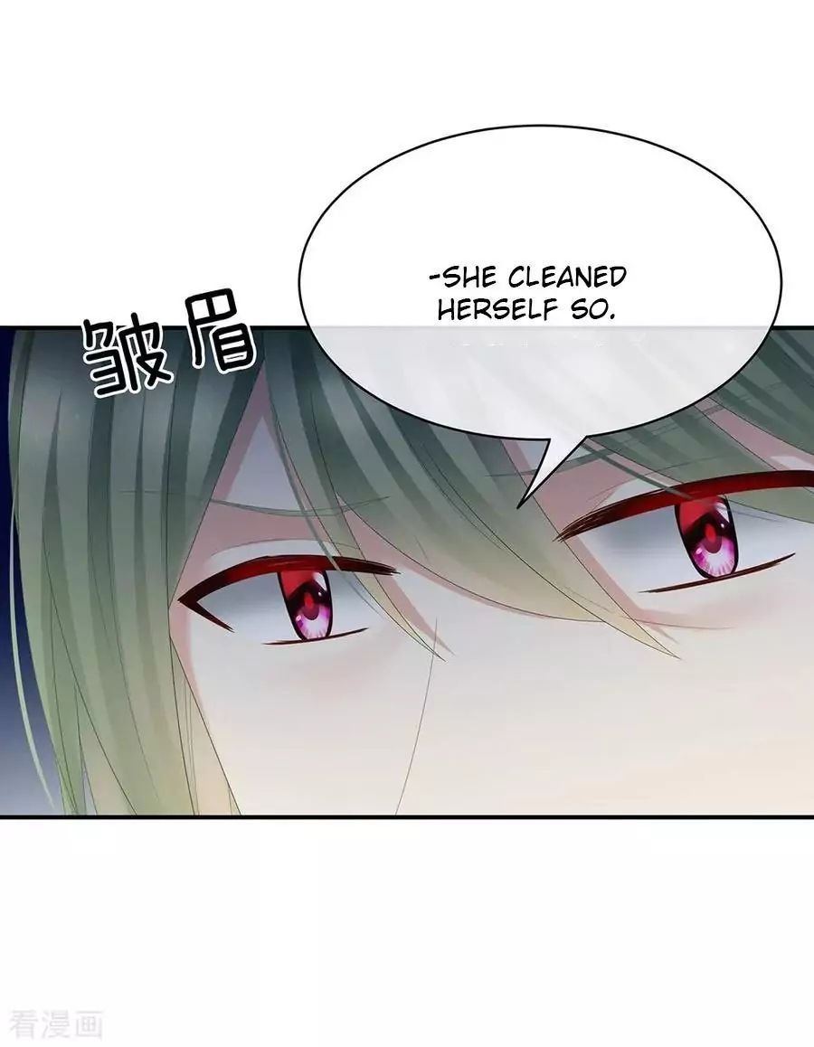 Empress’s Harem chapter 36 page 6