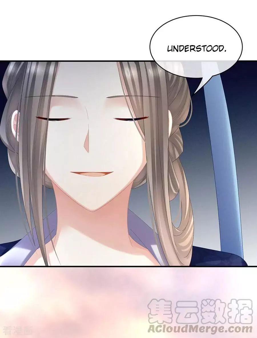 Empress’s Harem chapter 36 page 9