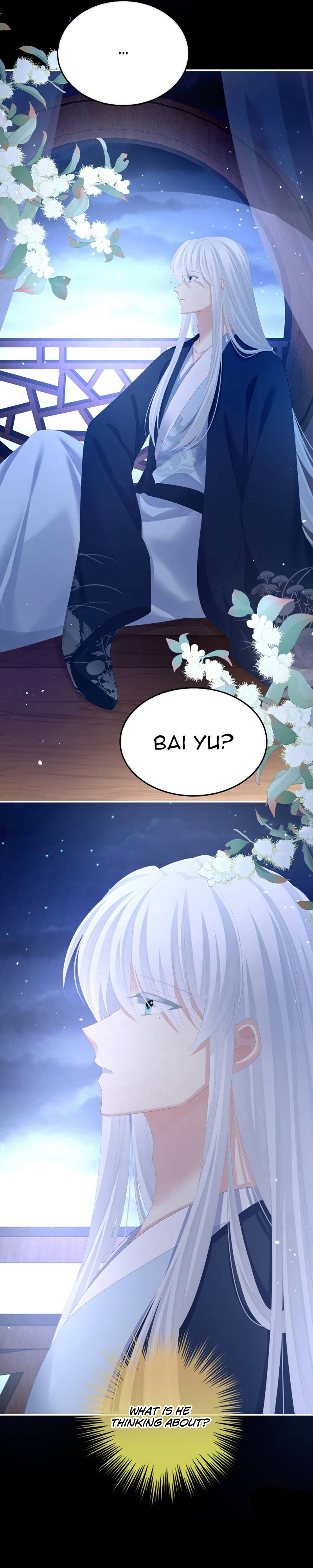 Empress’s Harem chapter 360 page 13