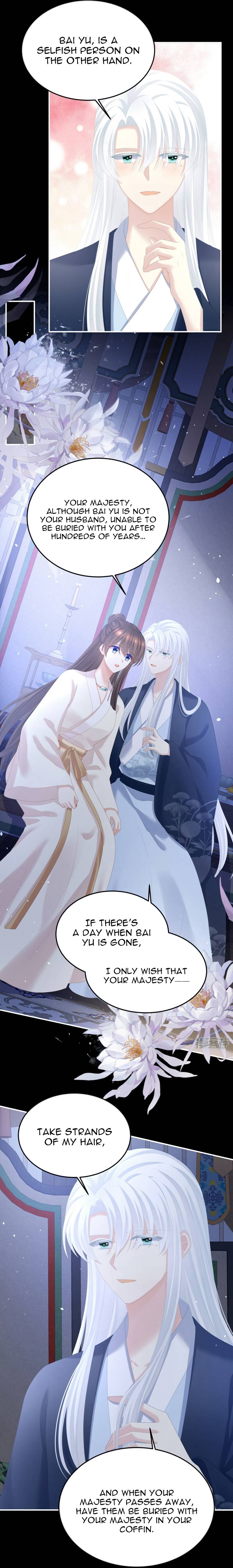 Empress’s Harem chapter 360 page 16