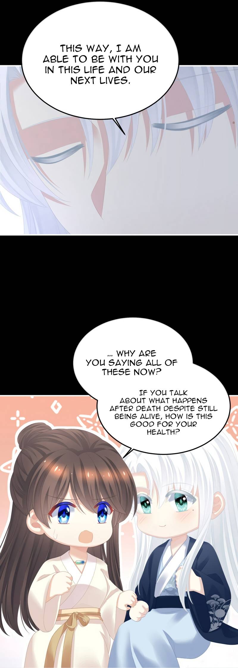 Empress’s Harem chapter 360 page 17