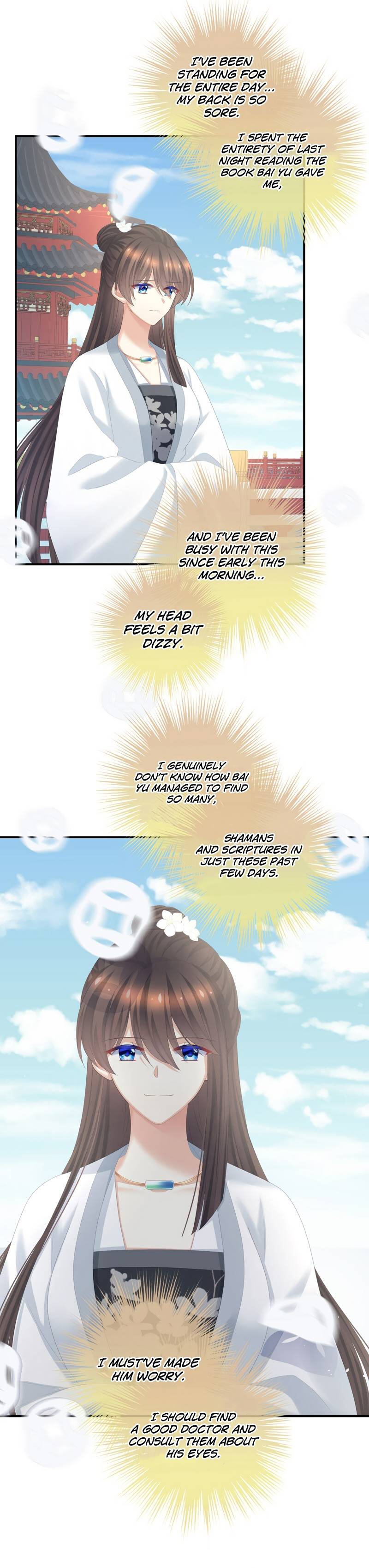 Empress’s Harem chapter 361 page 11