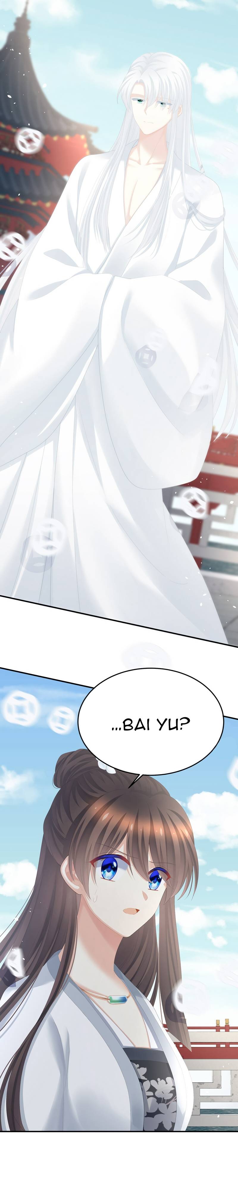 Empress’s Harem chapter 361 page 13