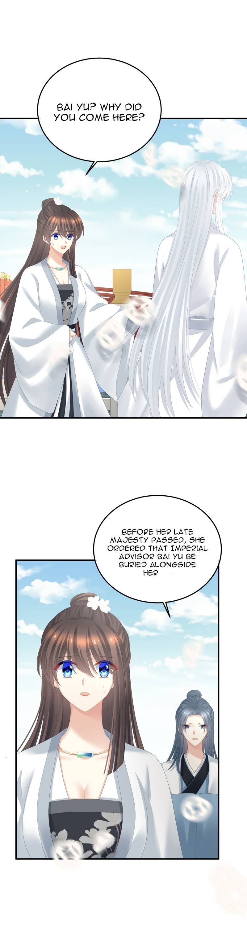 Empress’s Harem chapter 361 page 14
