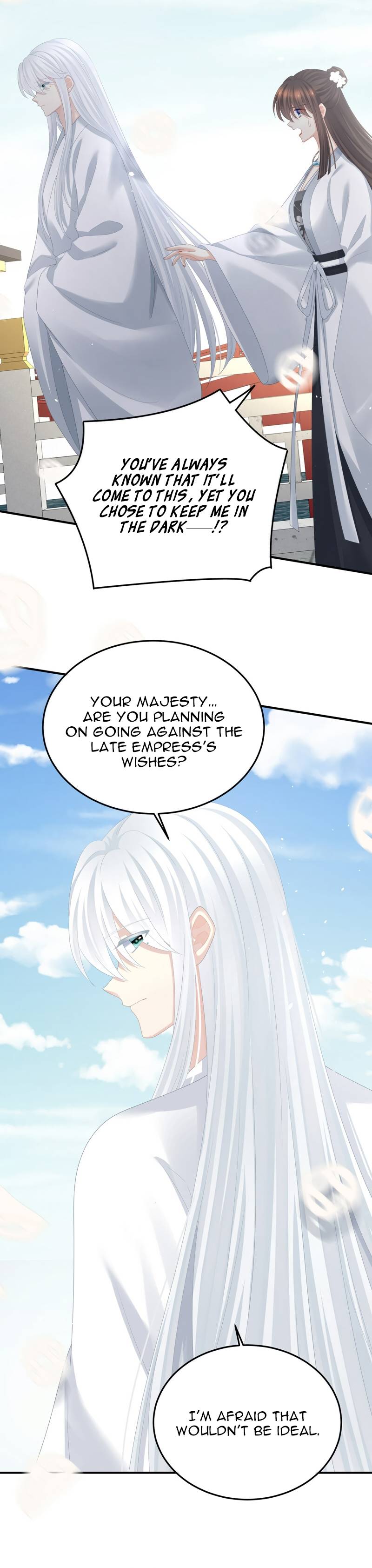Empress’s Harem chapter 361 page 16