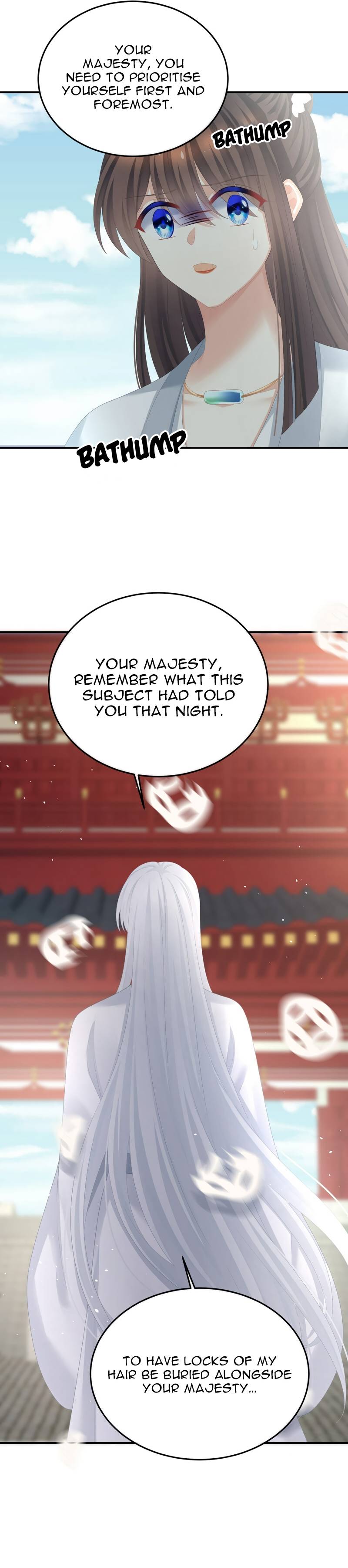 Empress’s Harem chapter 361 page 17