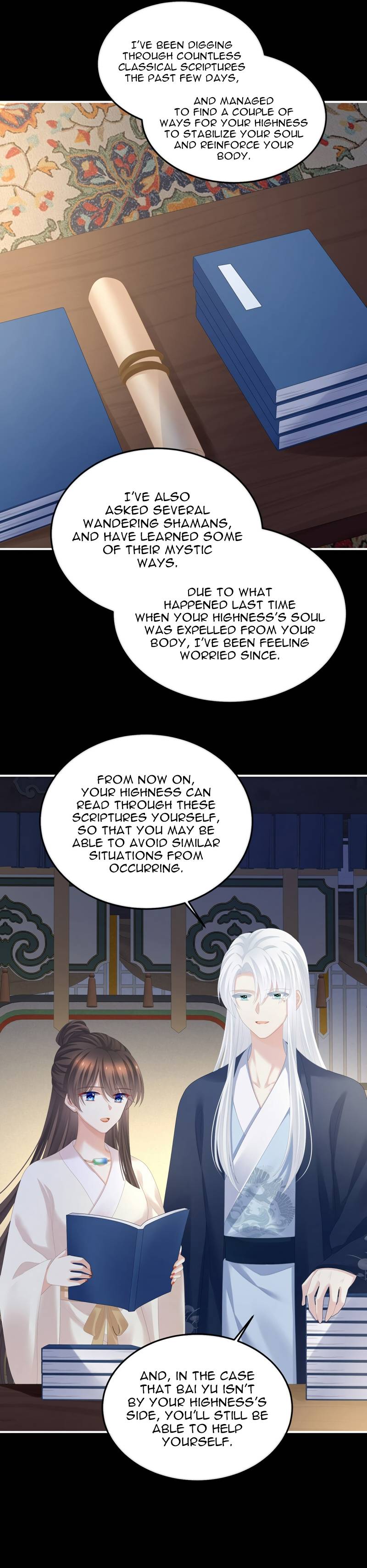 Empress’s Harem chapter 361 page 2