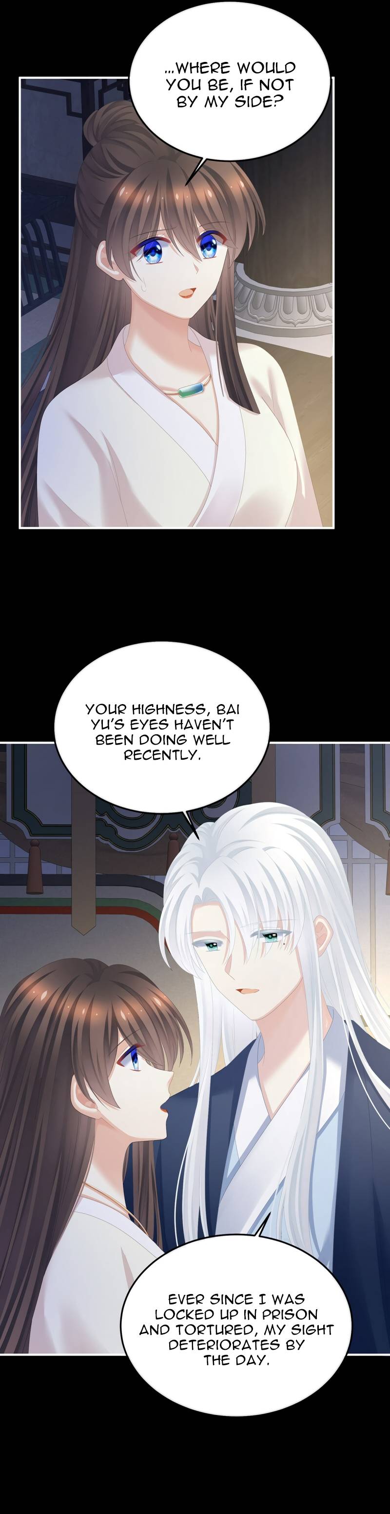 Empress’s Harem chapter 361 page 3