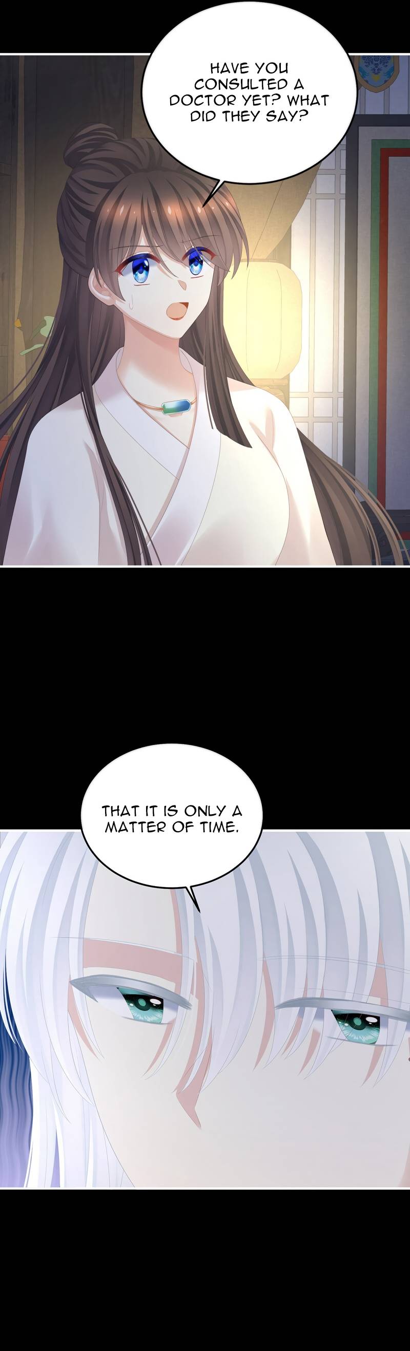 Empress’s Harem chapter 361 page 4