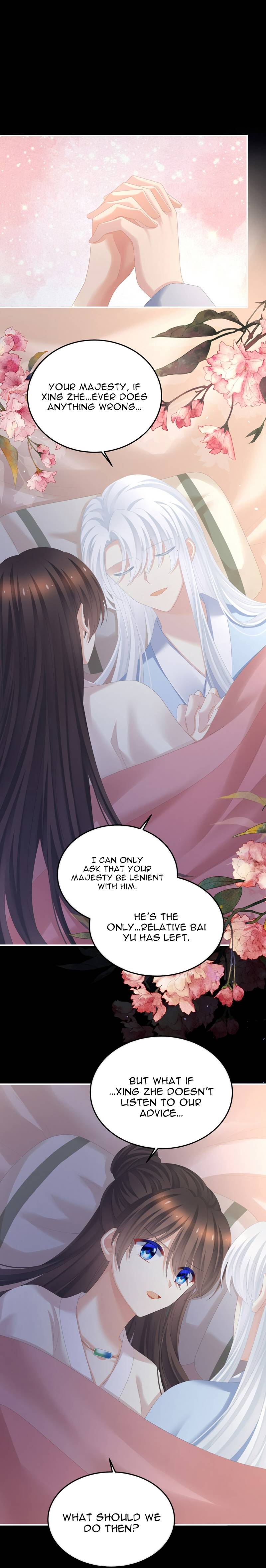 Empress’s Harem chapter 361 page 6