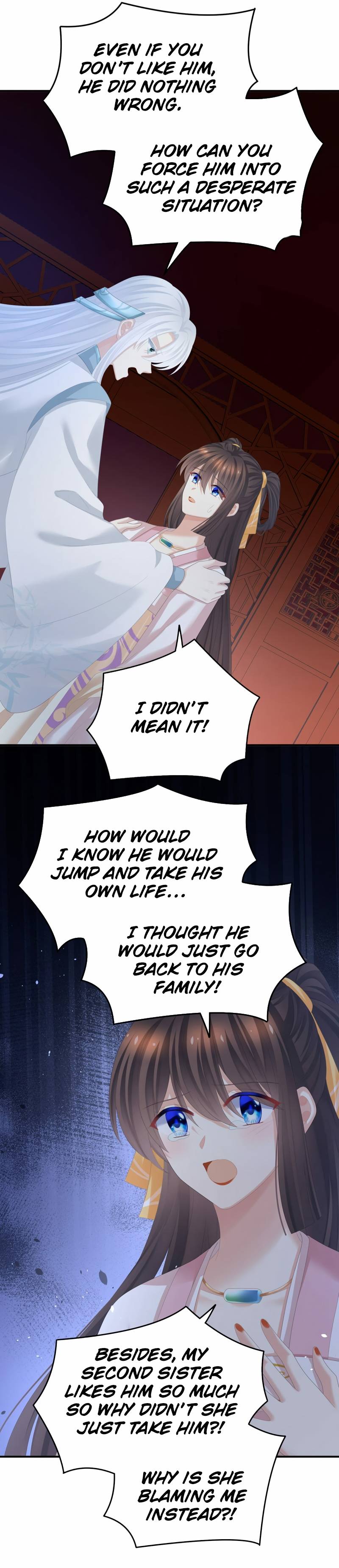 Empress’s Harem chapter 363 page 12