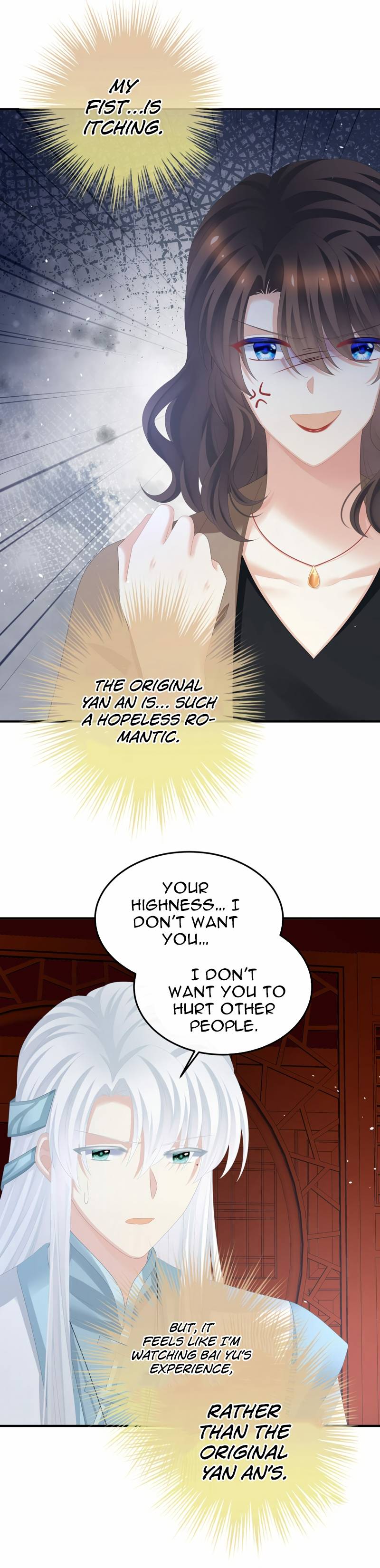 Empress’s Harem chapter 363 page 14