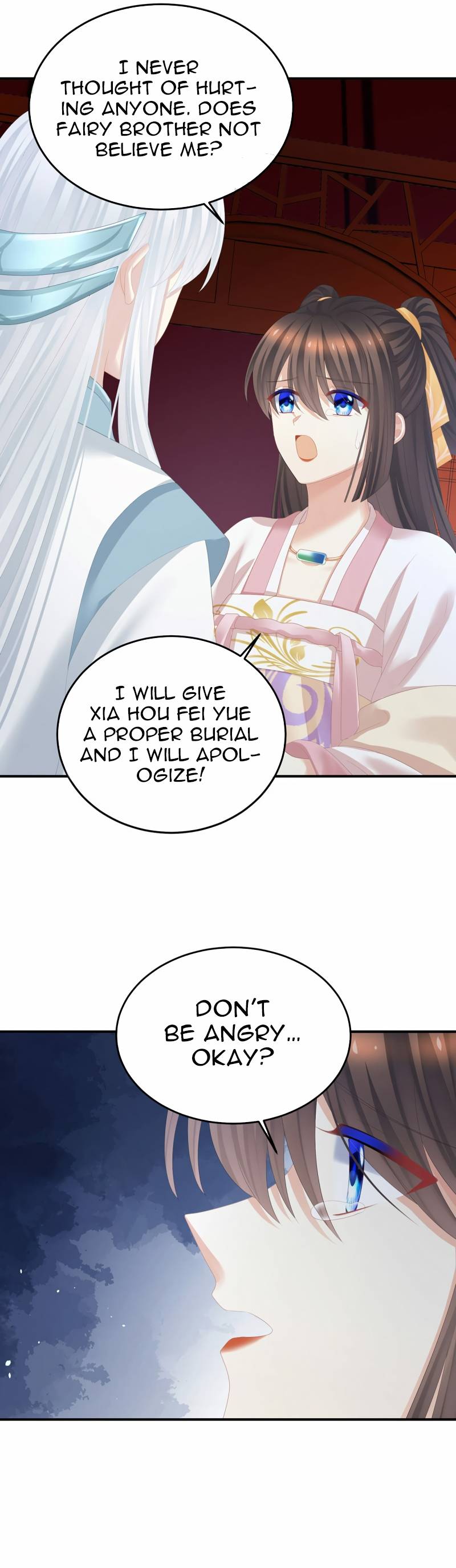 Empress’s Harem chapter 363 page 15