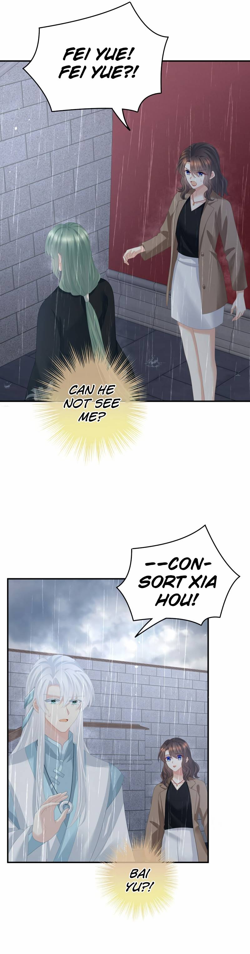 Empress’s Harem chapter 363 page 2