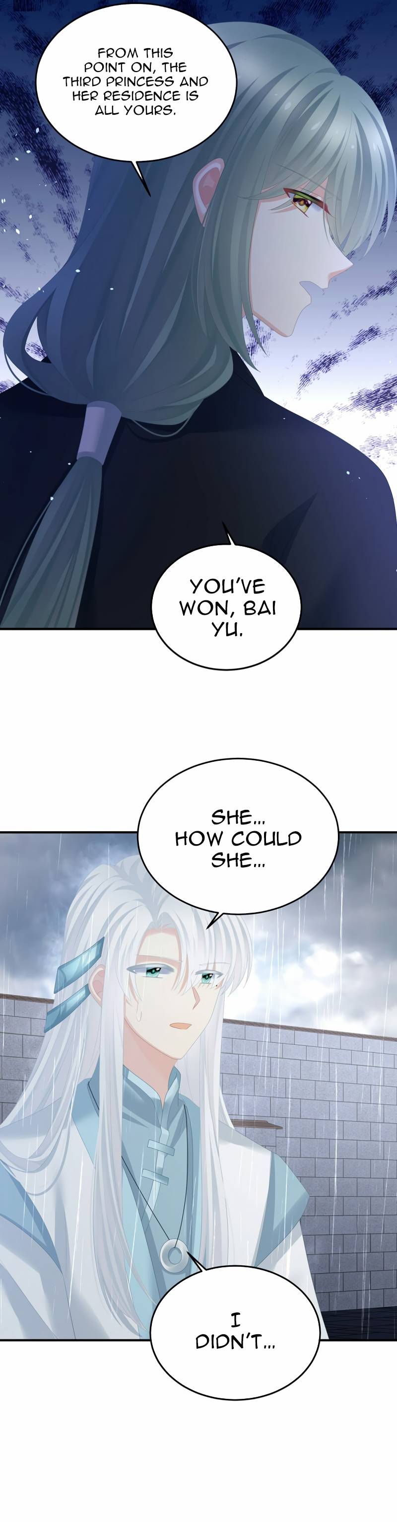 Empress’s Harem chapter 363 page 4