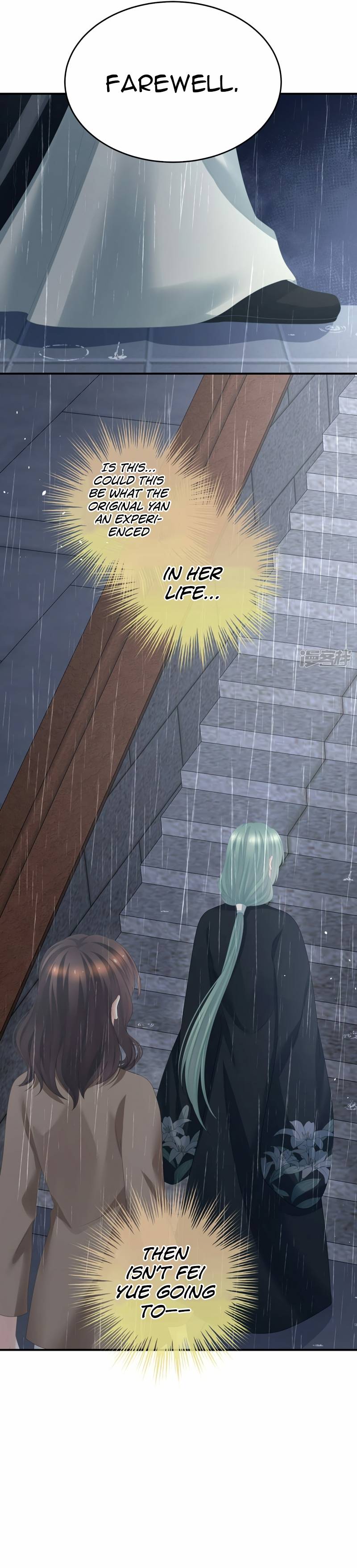 Empress’s Harem chapter 363 page 6