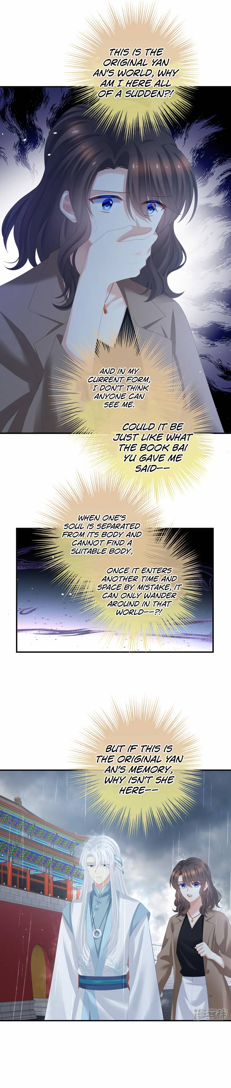 Empress’s Harem chapter 363 page 9