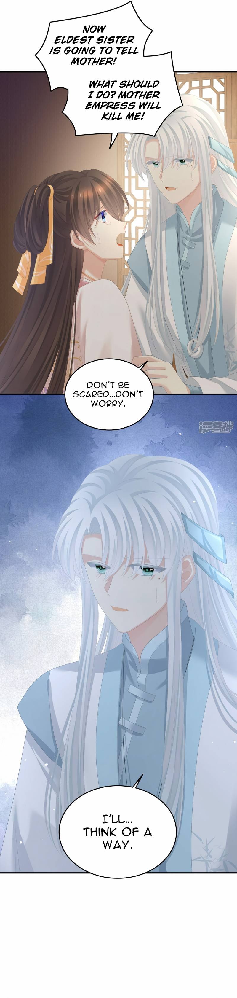 Empress’s Harem chapter 364 page 11