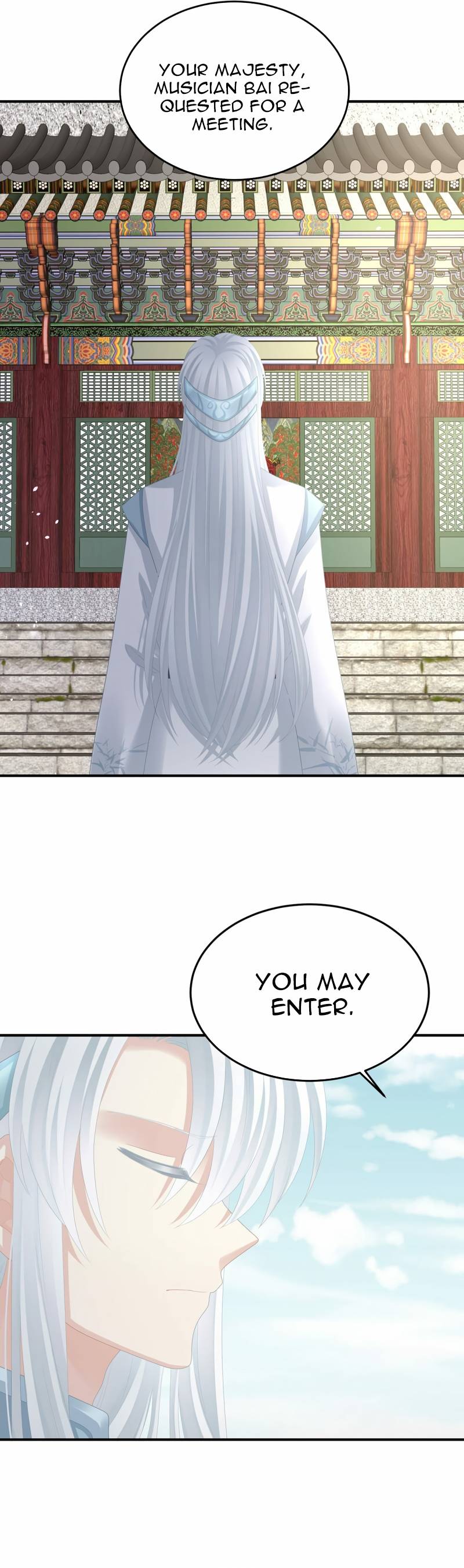 Empress’s Harem chapter 364 page 13