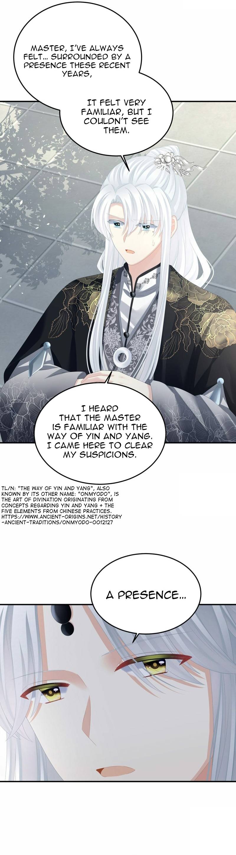 Empress’s Harem chapter 365 page 12