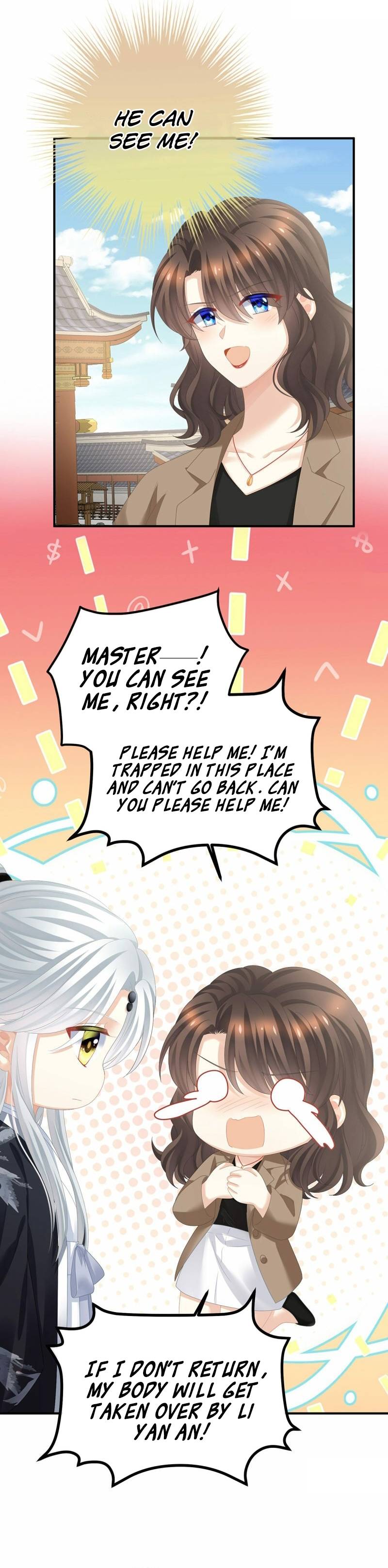 Empress’s Harem chapter 365 page 14