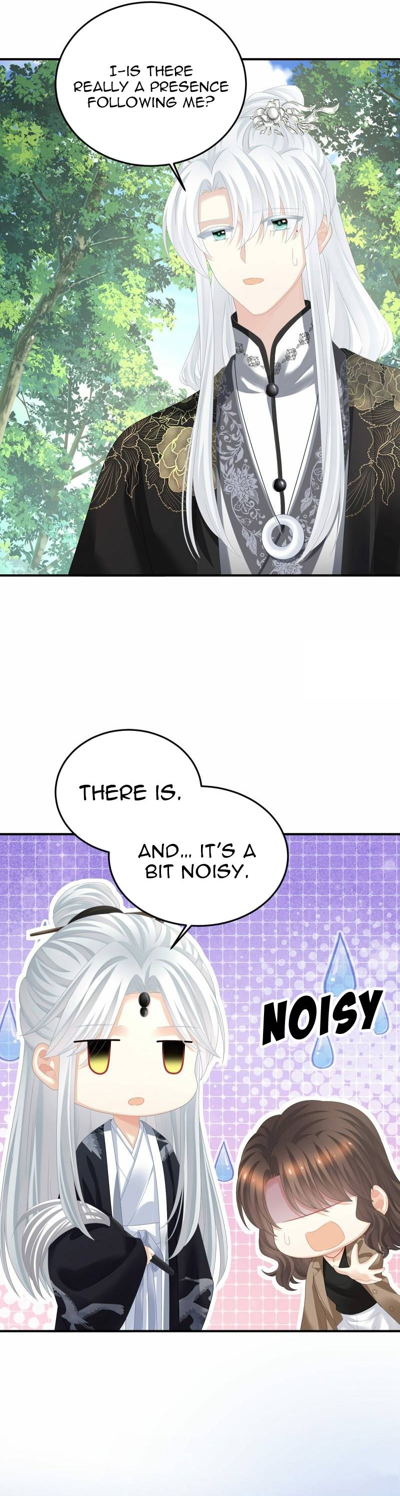 Empress’s Harem chapter 365 page 15