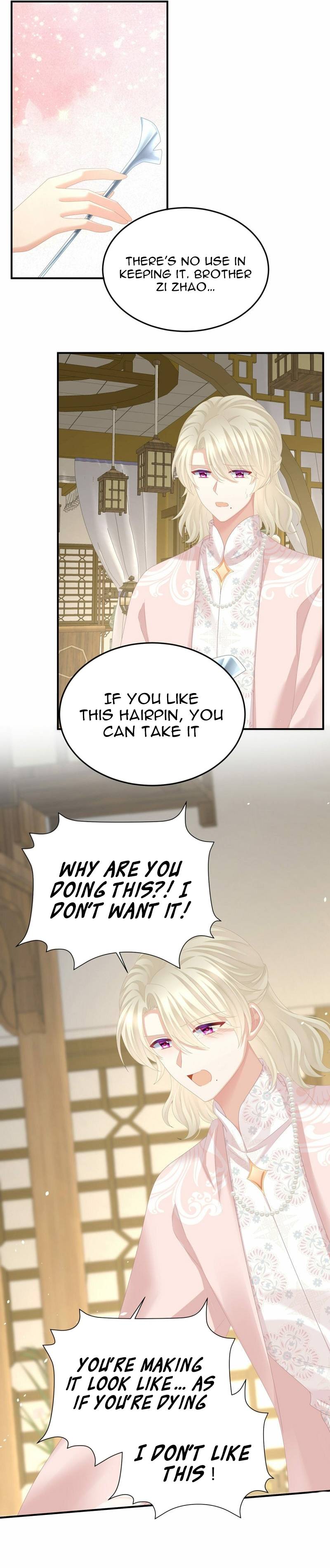 Empress’s Harem chapter 367 page 11