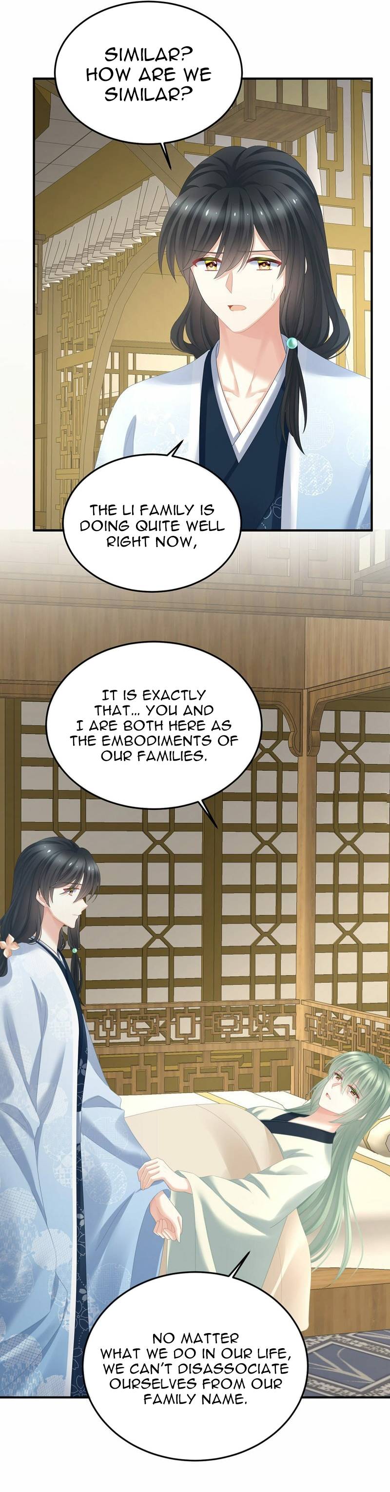 Empress’s Harem chapter 367 page 15