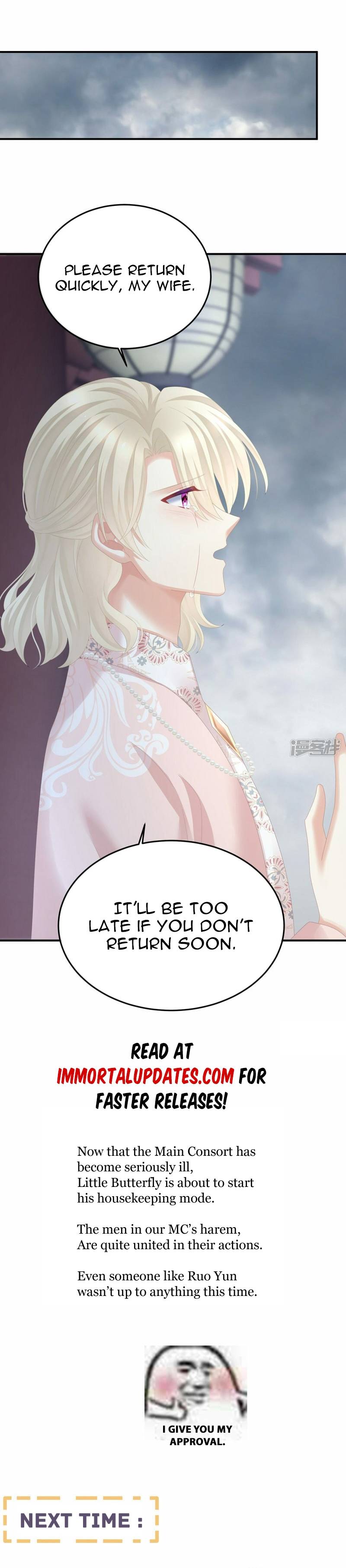 Empress’s Harem chapter 367 page 19