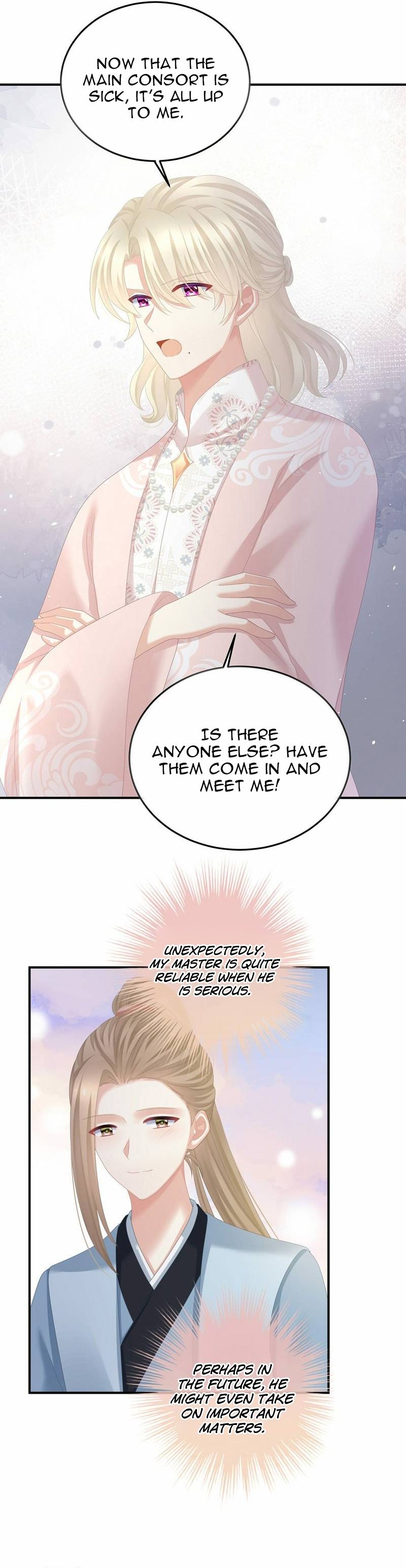 Empress’s Harem chapter 368 page 12