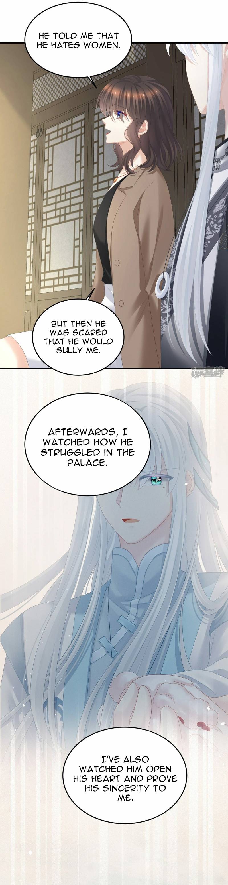 Empress’s Harem chapter 368 page 15
