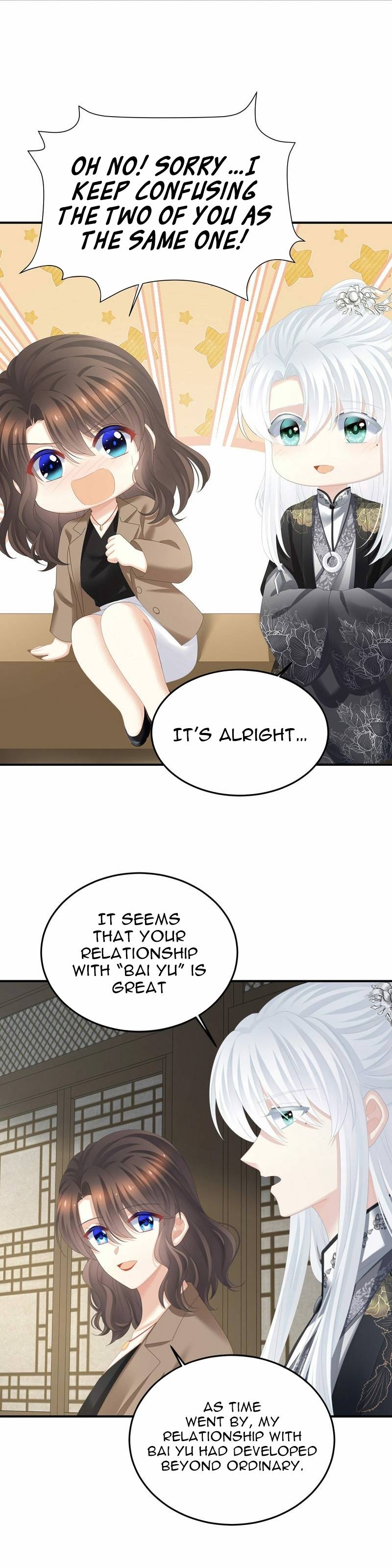 Empress’s Harem chapter 368 page 19