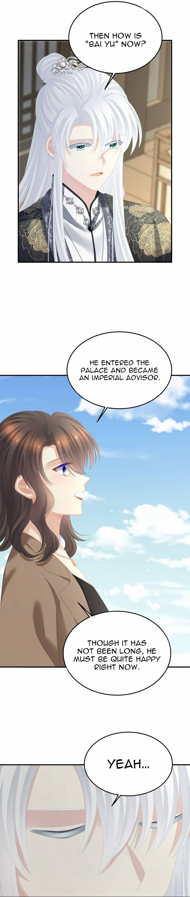 Empress’s Harem chapter 368 page 20
