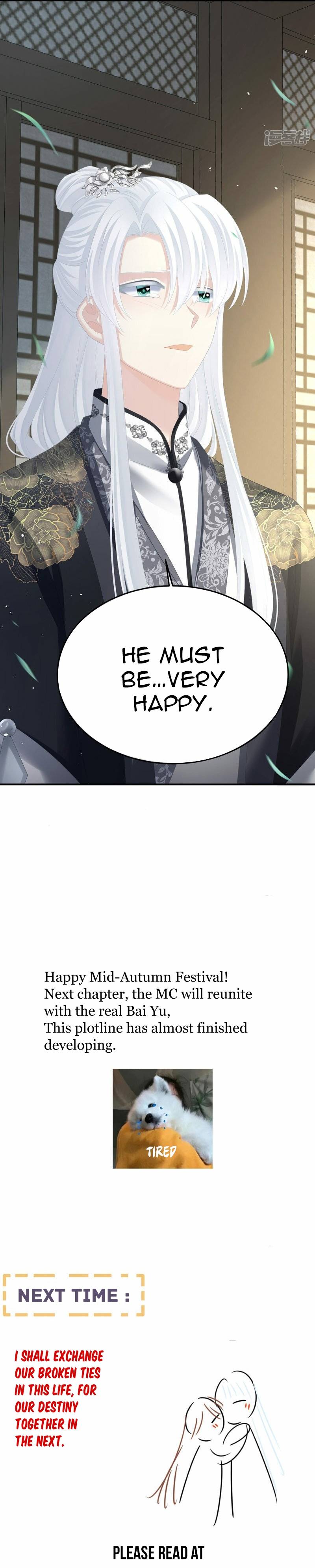 Empress’s Harem chapter 368 page 21