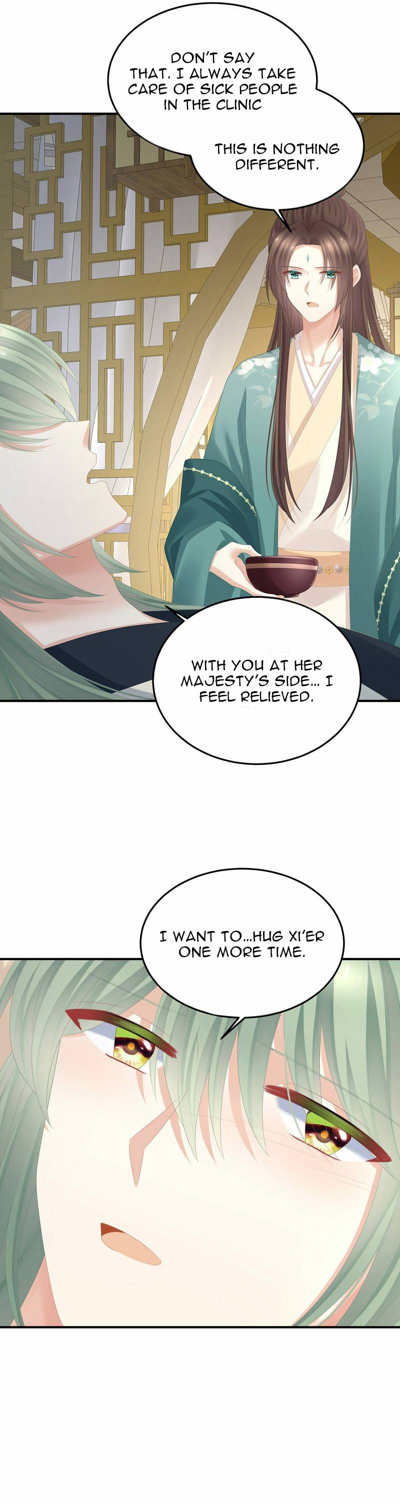 Empress’s Harem chapter 368 page 3