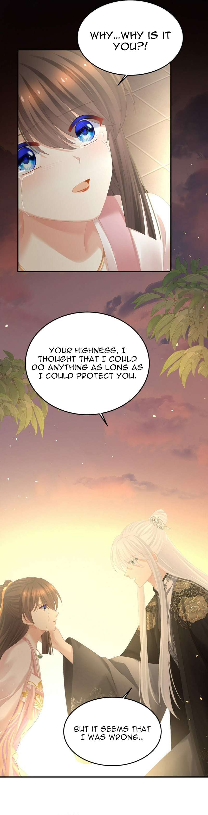 Empress’s Harem chapter 369 page 11
