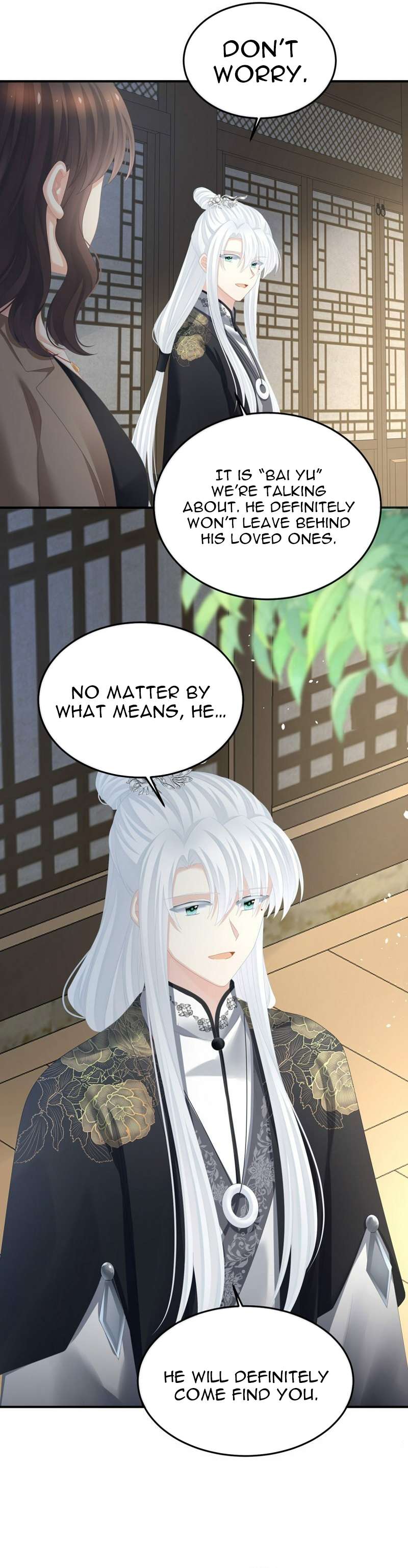Empress’s Harem chapter 369 page 3