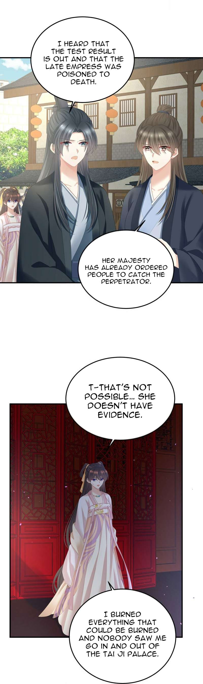Empress’s Harem chapter 369 page 6