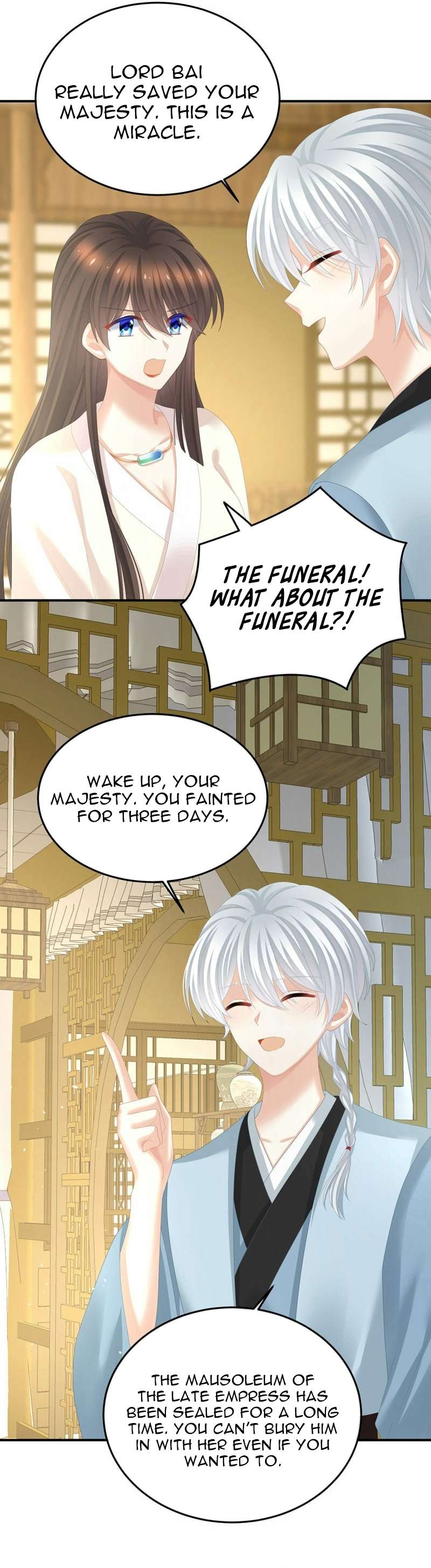 Empress’s Harem chapter 370 page 19