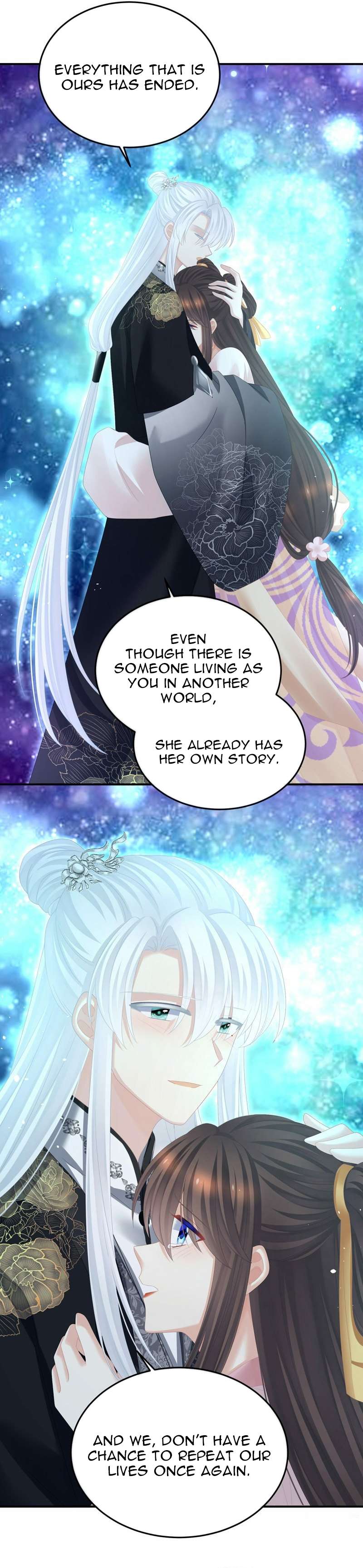 Empress’s Harem chapter 370 page 8