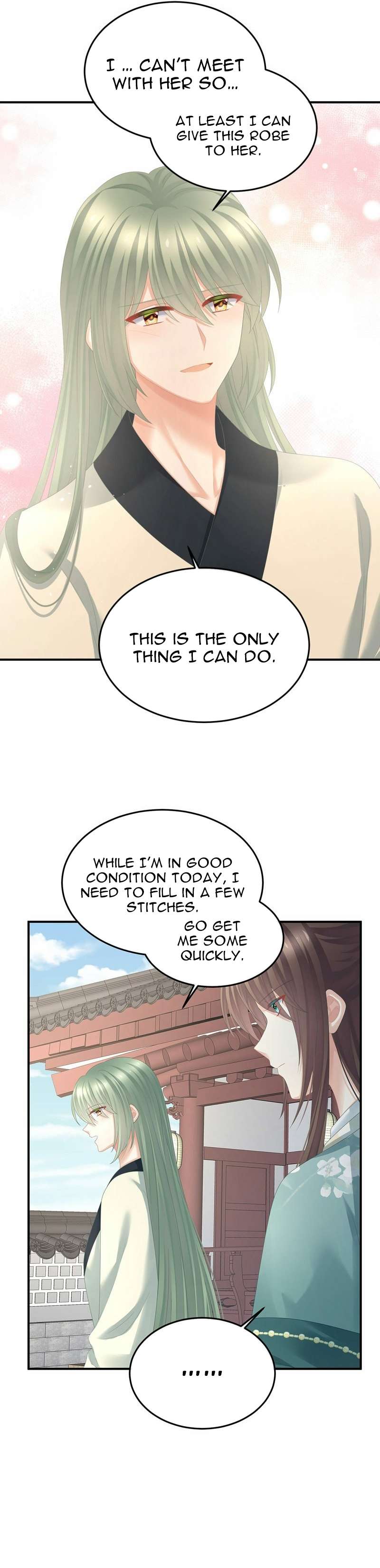 Empress’s Harem chapter 371 page 10