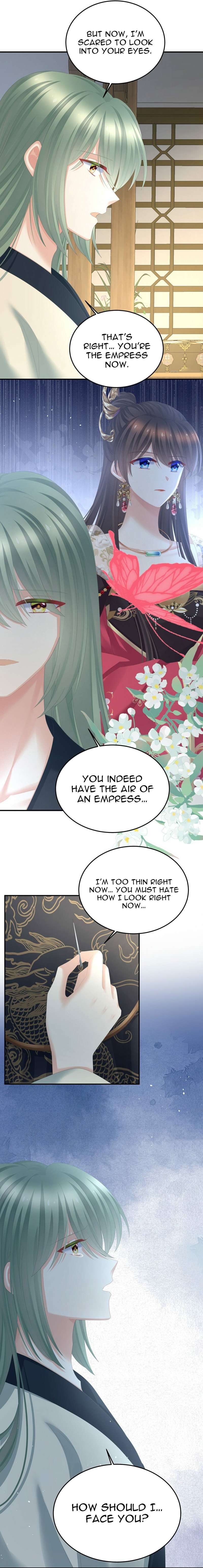 Empress’s Harem chapter 371 page 12