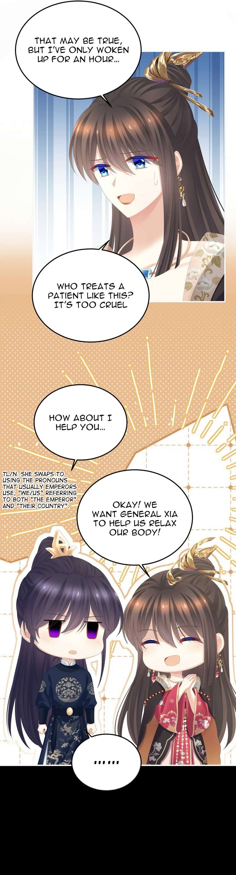 Empress’s Harem chapter 371 page 17