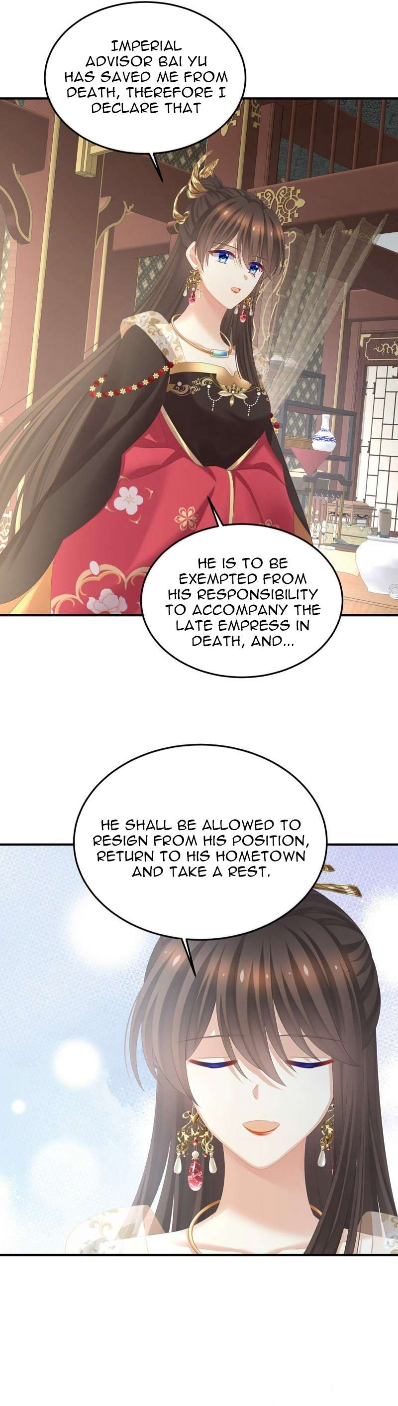 Empress’s Harem chapter 371 page 2