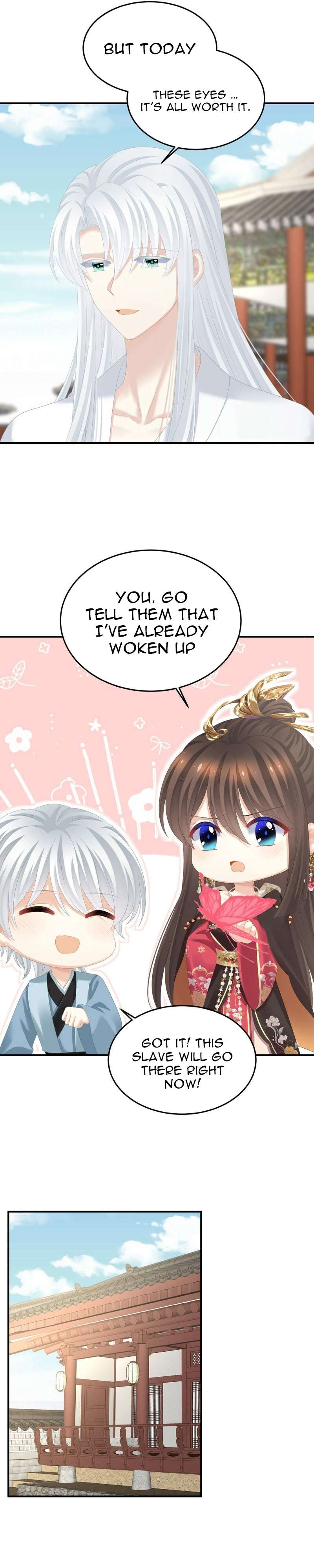 Empress’s Harem chapter 371 page 4