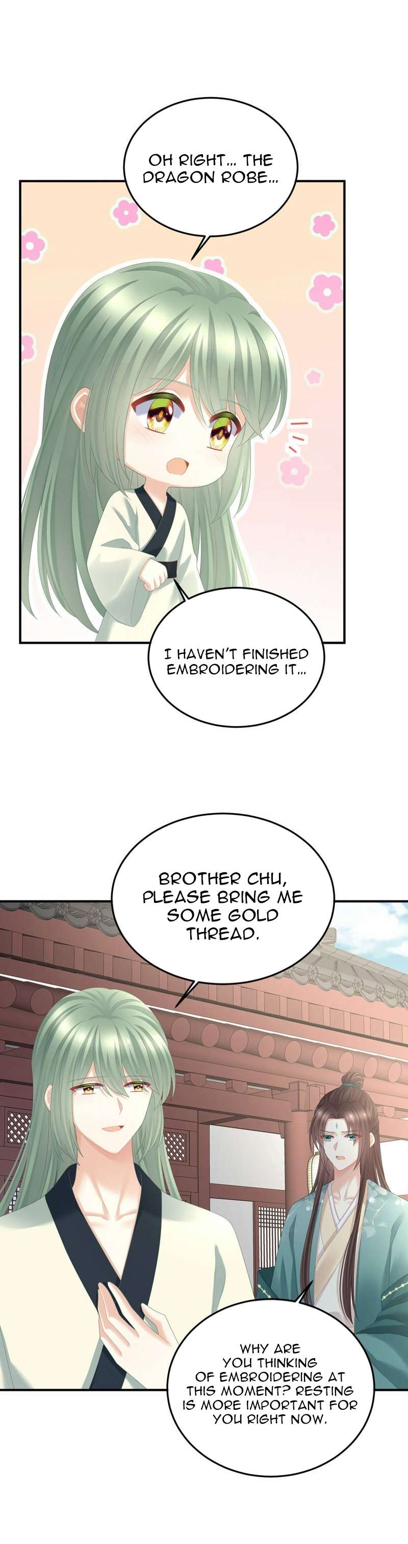 Empress’s Harem chapter 371 page 9