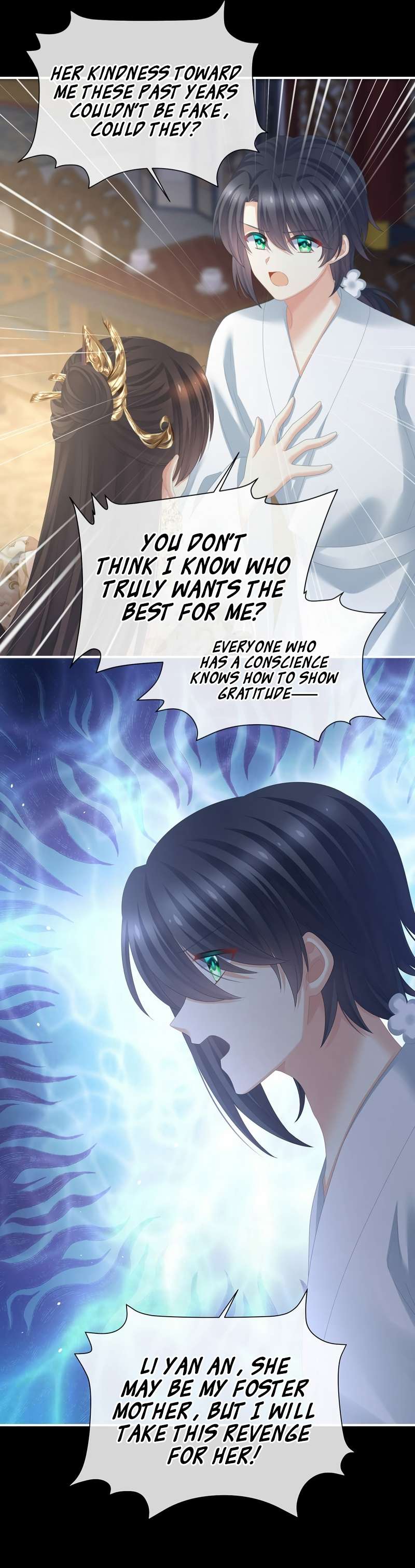 Empress’s Harem chapter 372 page 13