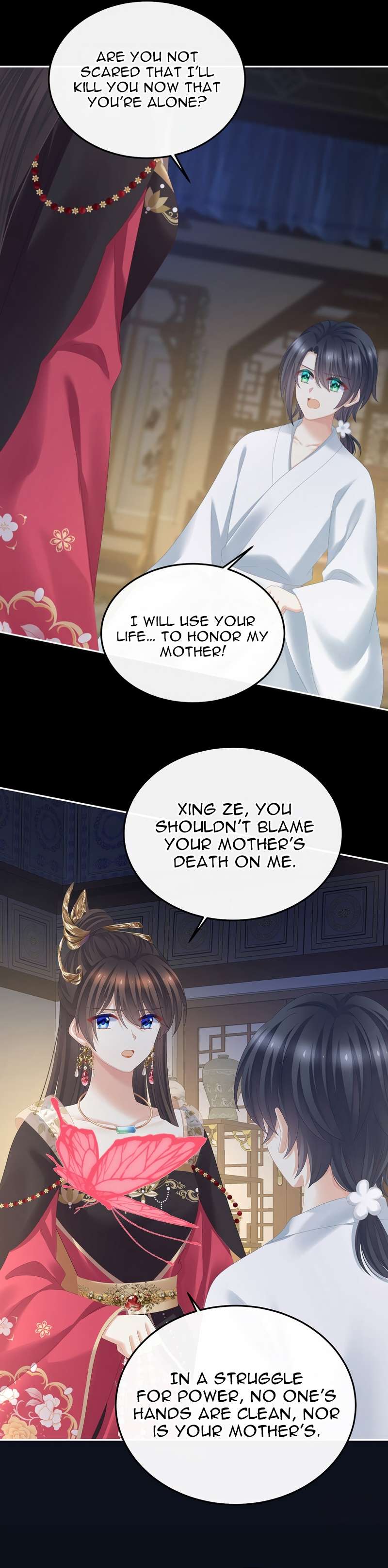 Empress’s Harem chapter 372 page 4